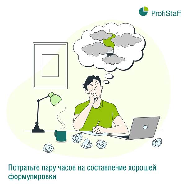 dostoinstva 3