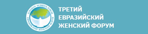 evrazia forum