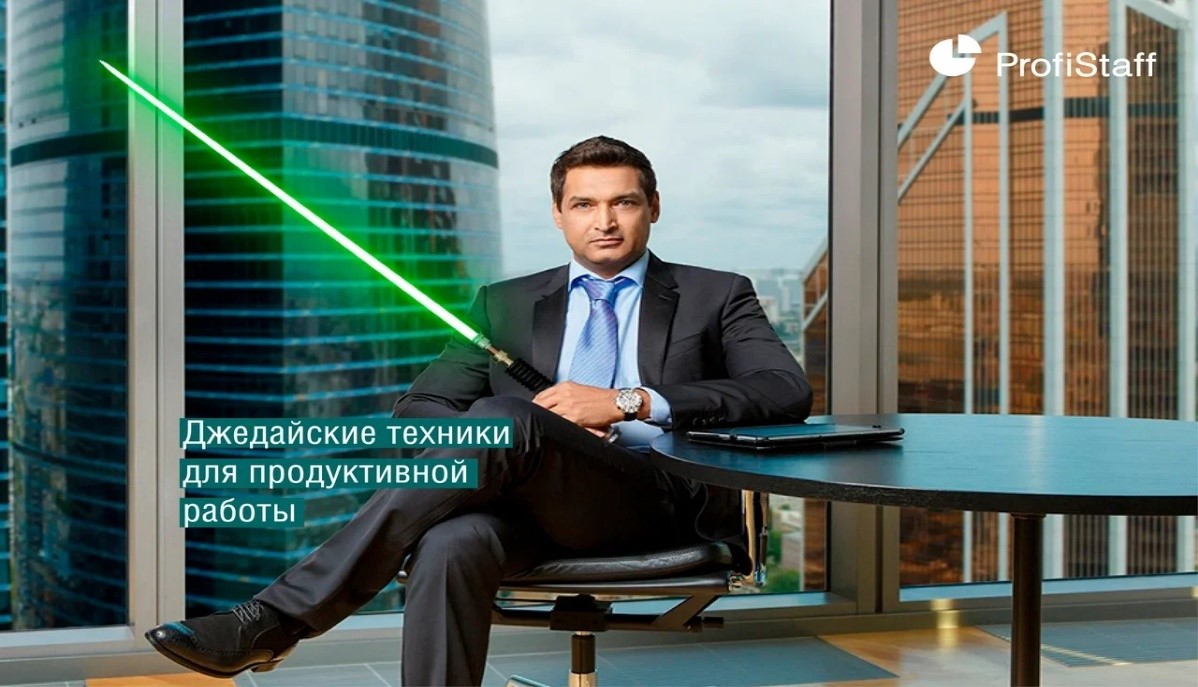 jedai technology