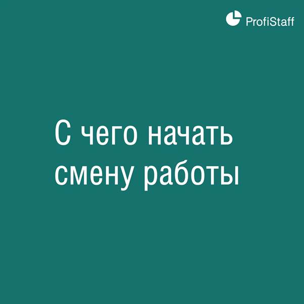 begin 1
