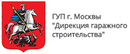 logo garaj stroit